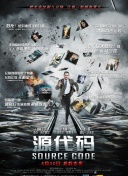 剑影问道深度评测：这款游戏值得你花时间吗？